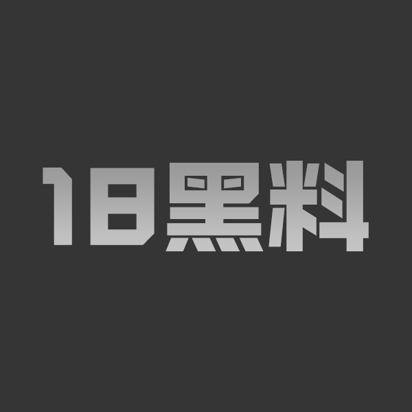 国产经典熟女唯美人妻 被儿子和朋友一起3P 骚妈淫穴被高难度姿势爆操内射 淫叫不断！ - 图1